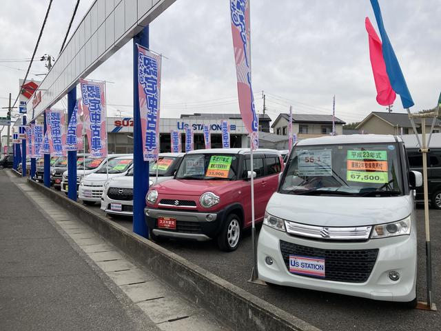 （株）スズキ自販徳島　論田中古車センター