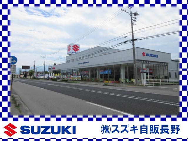 （株）スズキ自販長野　Ｕ’ｓ　ＳＴＡＴＩＯＮ長野(1枚目)