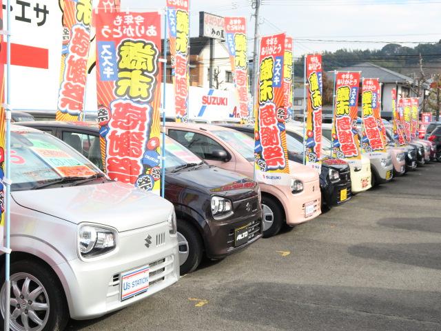 （株）スズキ自販長崎　スズキアリーナ時津