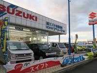 (株)スズキ自販長崎 スズキアリーナ島原