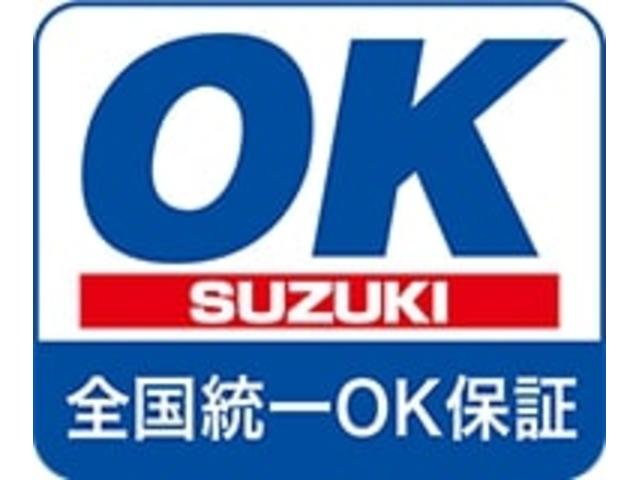 (株)スズキ自販関東 山梨営業所(6枚目)