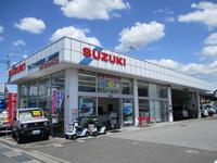(株)スズキ自販関東 山梨営業所