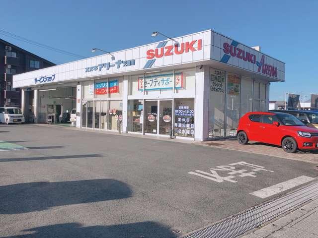 (株)スズキ自販山形 スズキアリーナ天童南(1枚目)