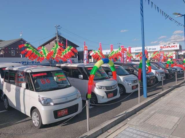 (株)スズキ自販山形 スズキアリーナ天童南(2枚目)