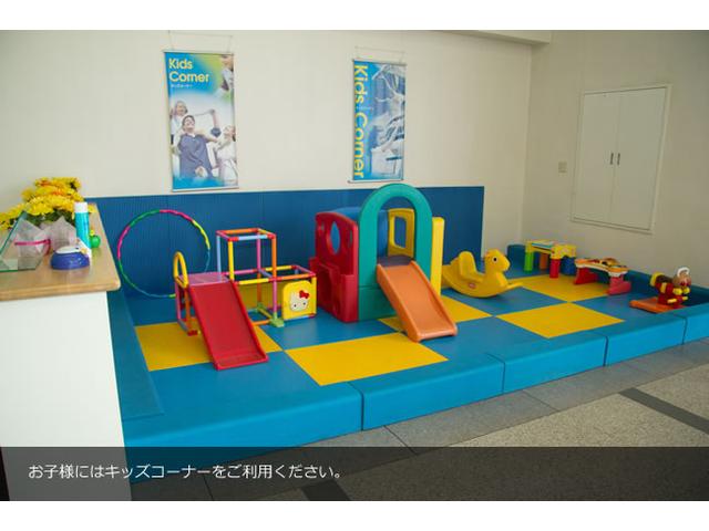 北海道マツダ販売（株）北斗店 サービス紹介の5つ目