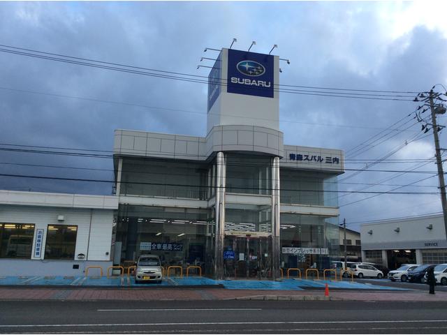 スバル東北株式会社（青森）　カースポット青森石江