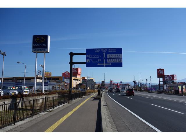 スバル東北株式会社（青森）　カースポット青森石江