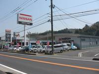 (株)日産サティオ島根 日産U-CARマリポーサ雲南