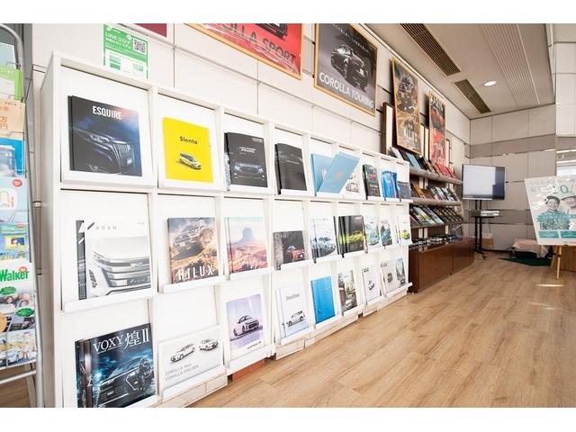 トヨタモビリティ神奈川 戸塚店(4枚目)