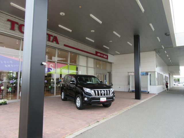 山形トヨタ自動車（株） 新庄店 サービス紹介の1つ目