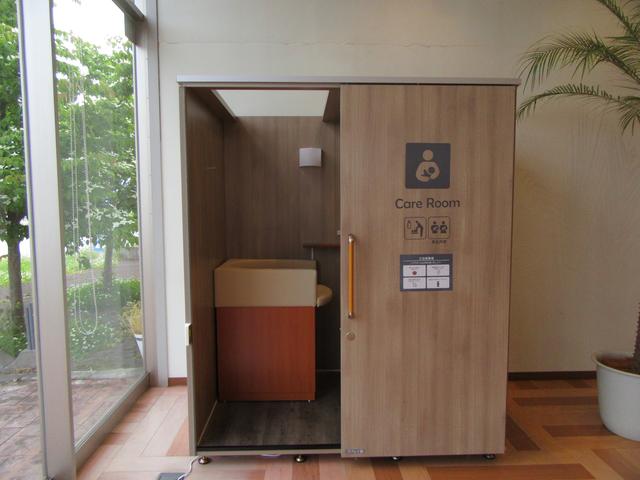 山形トヨタ自動車（株） 新庄店 サービス紹介の5つ目