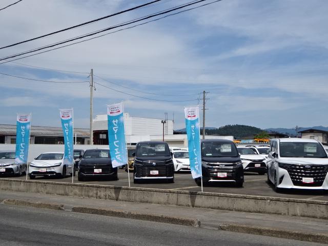 山形トヨタ自動車（株） 米沢店 サービス紹介の4つ目