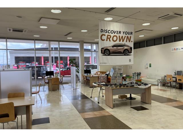 宮城トヨタ自動車（株） カローラ築館 サービス紹介の2つ目