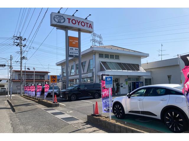 宮城トヨタ自動車（株） カローラ迫 サービス紹介の1つ目