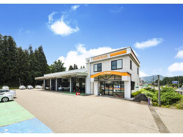 トヨタカローラ福島（株） 西会津店 サービス紹介の1つ目