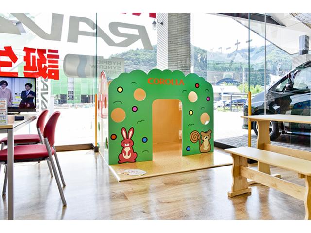 トヨタカローラ福島（株） 田島店 サービス紹介の3つ目