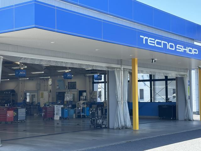 ネッツトヨタ茨城（株）マイネ下館 サービス紹介の3つ目