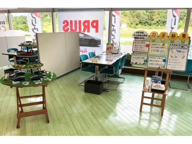 三重トヨペット株式会社 志摩鵜方店(3枚目)