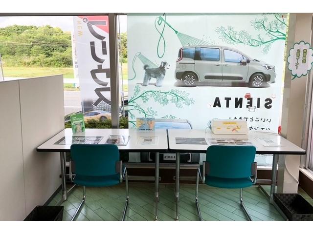 三重トヨペット株式会社 志摩鵜方店(5枚目)