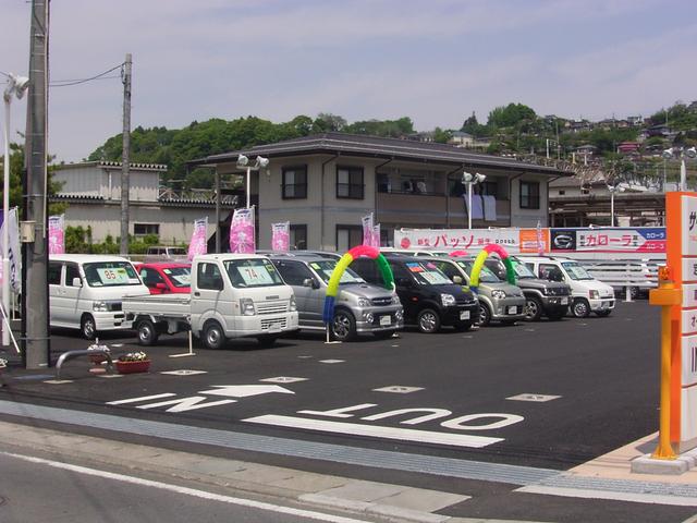 トヨタカローラ群馬株式会社　沼田店(2枚目)