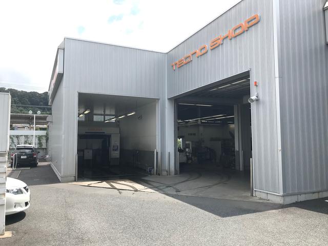 トヨタカローラ群馬株式会社 沼田店 サービス紹介の5つ目