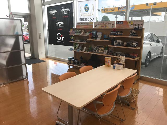 トヨタカローラ群馬株式会社 スマーク伊勢崎店(4枚目)