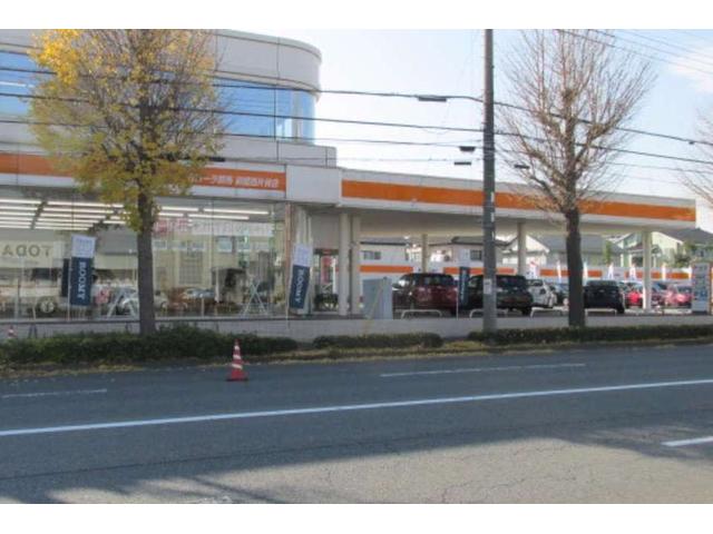 トヨタカローラ群馬株式会社　前橋西片貝店