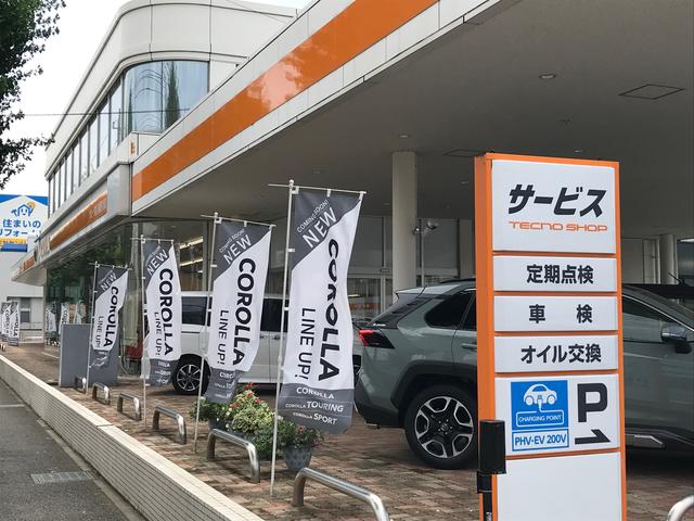 トヨタカローラ群馬株式会社　前橋西片貝店(1枚目)