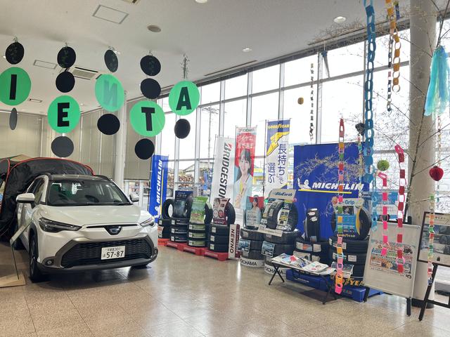 トヨタカローラ栃木株式会社　佐野店(0枚目)