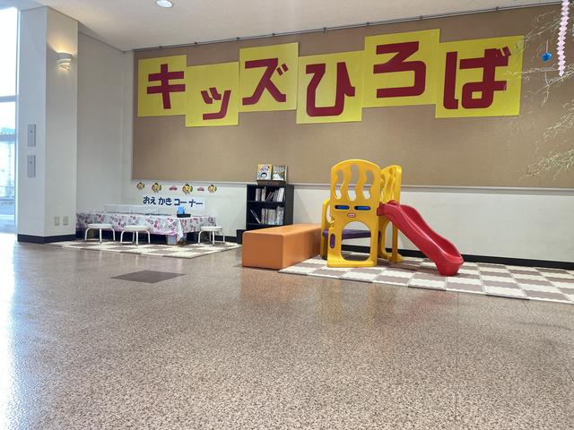 トヨタカローラ栃木株式会社 佐野店 サービス紹介の2つ目