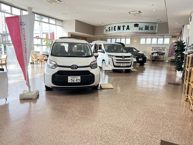 トヨタカローラ栃木株式会社 佐野店 サービス紹介の3つ目