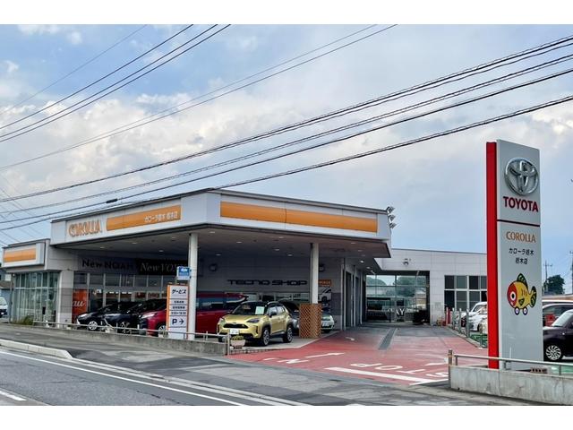 トヨタカローラ栃木株式会社　栃木店