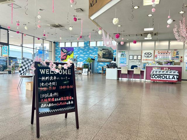 トヨタカローラ栃木株式会社　鹿沼店