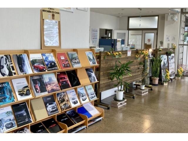 トヨタカローラ栃木株式会社 真岡店 サービス紹介の3つ目