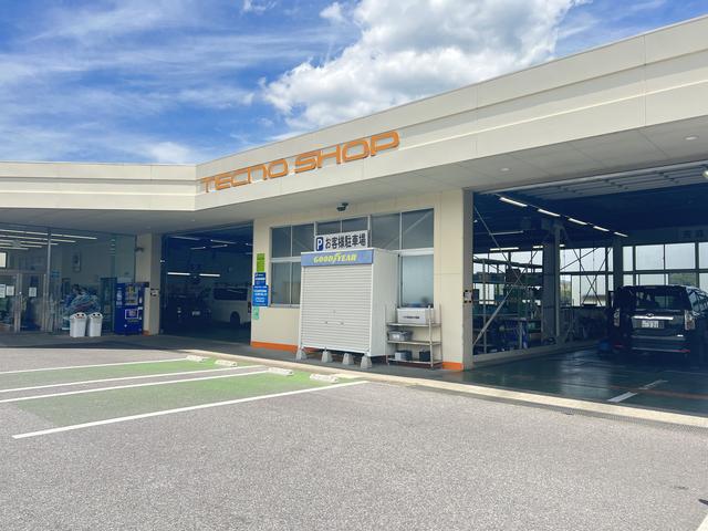 トヨタカローラ栃木株式会社　烏山店(2枚目)