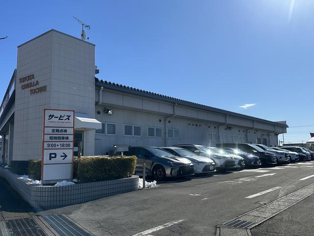 トヨタカローラ栃木株式会社 矢板店 サービス紹介の2つ目