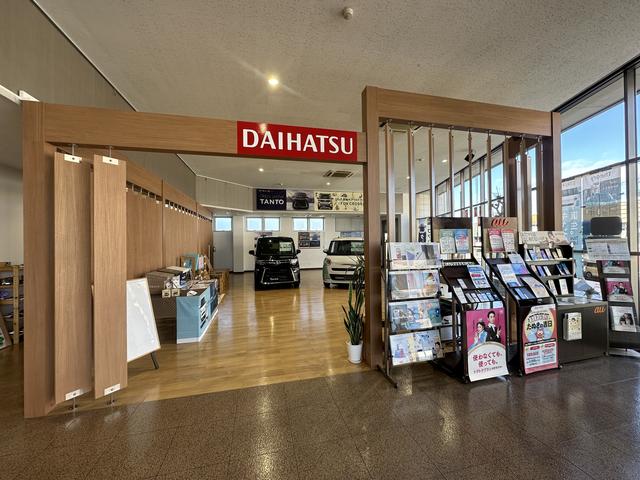 トヨタカローラ栃木株式会社 矢板店 サービス紹介の4つ目