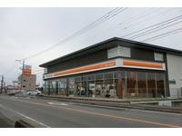 トヨタカローラ栃木株式会社　黒磯店