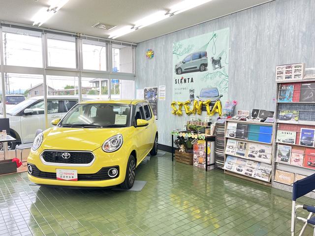 トヨタカローラ栃木株式会社　おもちゃのまち店(1枚目)