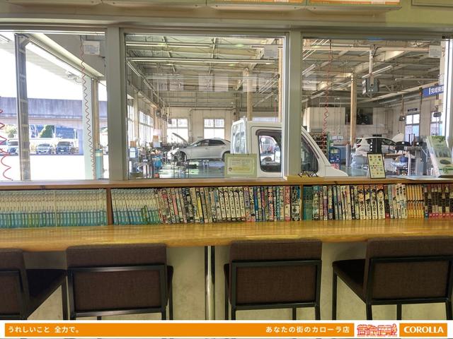 トヨタカローラ新茨城（株） 水戸水府店 サービス紹介の4つ目