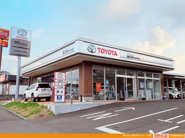 トヨタカローラ新茨城（株） 水戸インター店