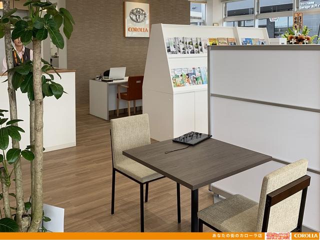 トヨタカローラ新茨城（株） 水戸インター店 サービス紹介の2つ目