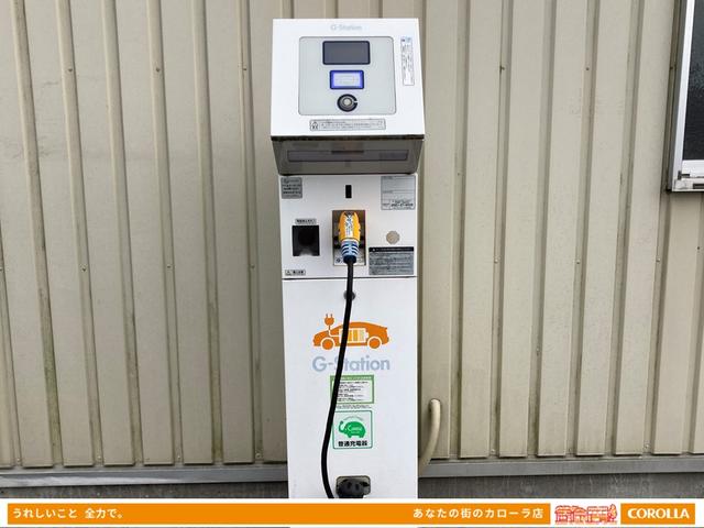 トヨタカローラ新茨城（株） 水戸駅南店 サービス紹介の5つ目