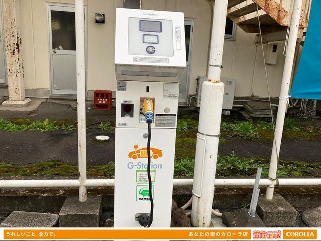 トヨタカローラ新茨城（株） 常陸太田店 サービス紹介の6つ目