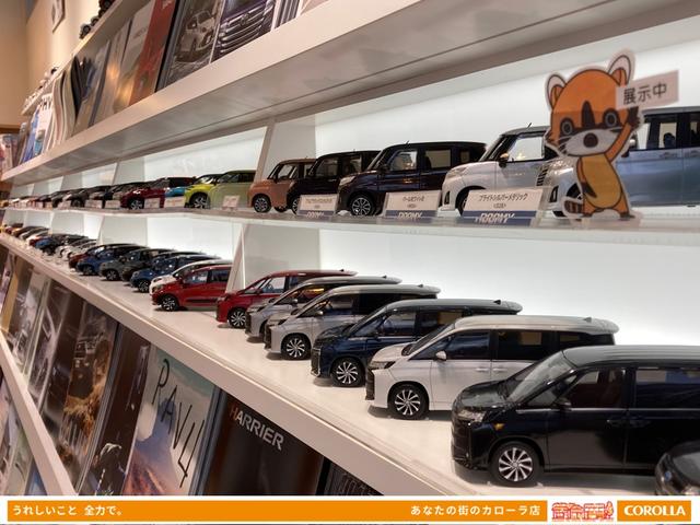 トヨタカローラ新茨城（株） 日立桜川店 サービス紹介の3つ目