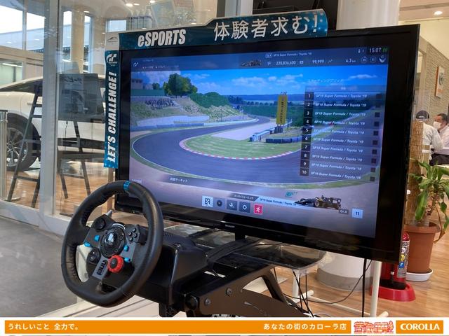 トヨタカローラ新茨城（株） 日立桜川店 サービス紹介の6つ目