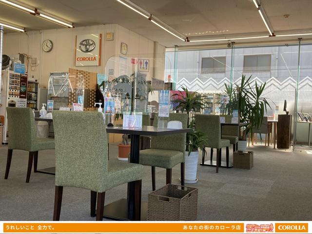 トヨタカローラ新茨城（株） 日立滑川店 サービス紹介の1つ目