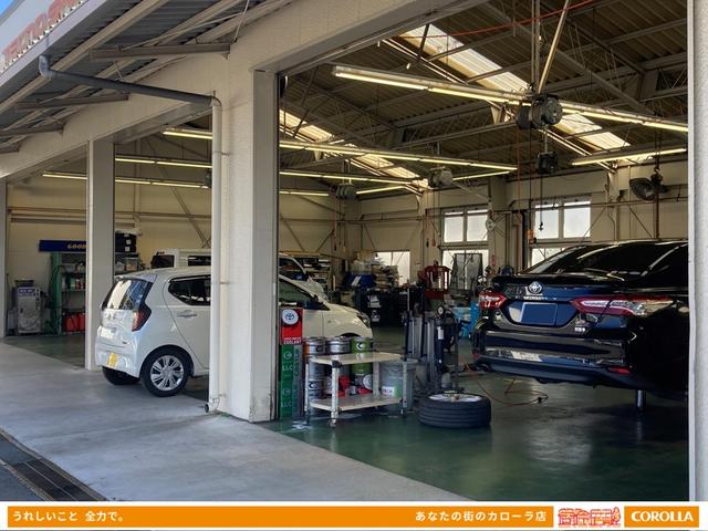 トヨタカローラ新茨城（株） 日立滑川店 サービス紹介の5つ目