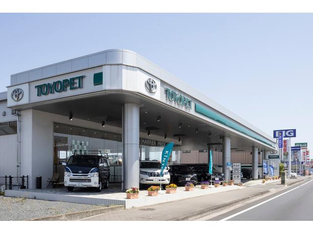 栃木トヨペット株式会社 小山駅南通り店 サービス紹介の1つ目