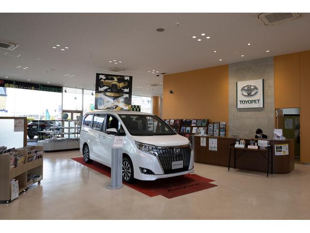 栃木トヨペット株式会社 小山駅南通り店 サービス紹介の2つ目